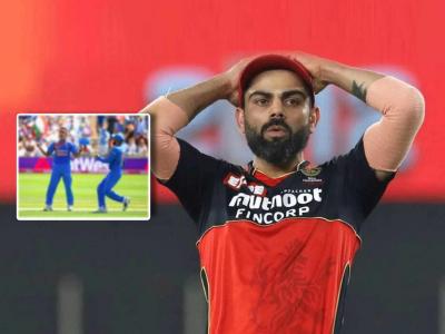 विराट कोहली सोबत World Cup ची ट्रॉफी उंचावणाऱ्या भारतीय खेळाडूचा क्रिकेटला रामराम