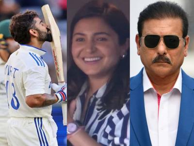विराट म्हणाला, मी माझ्या गर्लफ्रेंडला आणू शकतो? रवि शास्त्रींनी BCCI चा नियमच बदलला होता!