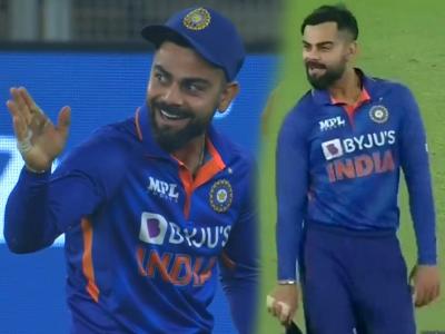 Virat Kohli Dance, IND vs WI 2nd ODI: बदला घ्यावा तर विराटनेच! स्मिथचा झेल घेतल्यानंतर विराटने केला भन्नाट डान्स