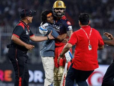विराटची गळाभेट घेणं पडलं महागात, मैदानात घुसलेल्या चाहत्याला घडली जन्माची अद्दल