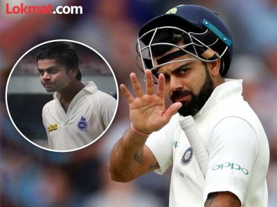 Duleep Trophy 2024 : किंग कोहलीचं १४ वर्षांपूर्वीच ट्विट व्हायरल; जाणून घ्या त्यामागचं कारण