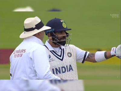 WTC final 2021 Ind vs NZ 1st Test : अम्पायरनं केली चिटिंग, न्यूझीलंडचा DRS वाचवला; विराट कोहलीनं कडक शब्दात जाब विचारला