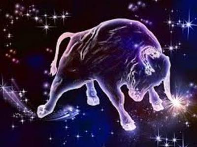 वृषभ - Marathi News | वृषभ | Latest bhakti Photos at Lokmat.com वृषभ - Marathi News | वृषभ | Latest bhakti Photos at Lokmat.com