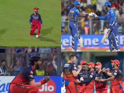 IPL 2025 : हार्दिकच्या संघासमोर क्रुणालचा जलवा; RCB च्या संघानं MI ला रोखून दाखवलं