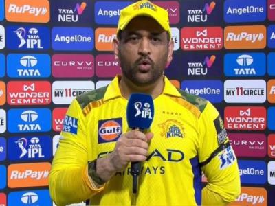 MI विरुद्धच्या पराभवानंतर MS धोनीनं सांगून टाकला Playoffs च्या पुढचा प्लॅन; म्हणाला...