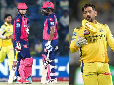 RR vs CSK : धोनीसमोर संजू ठरला भारी! विजयासह राजस्थाननं शेवट केला गोड