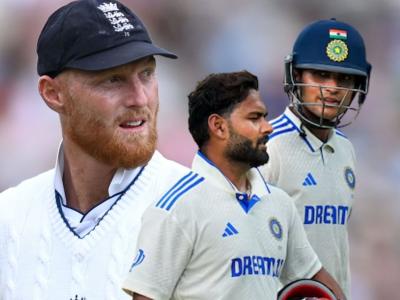 ENG vs IND : टीम इंडियाविरुद्ध खेळलेला डाव फसला! इंग्लंडच्या प्लेइंग इलेव्हनमधून हा गोलंदाज 'गायब'