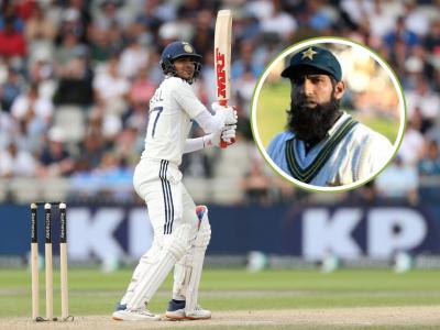 Shubman Gill Record : गिलनं साधला मोठा डाव! इंग्लंडच्या मैदानात पाक दिग्गजाला 'धोबीपछाड'