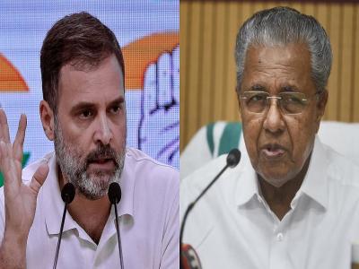 'INDIA' आघाडीतील मित्रपक्षानेच केला काँग्रेसचा गेम; राहुल गांधींची वायनाडमध्ये कोंडी