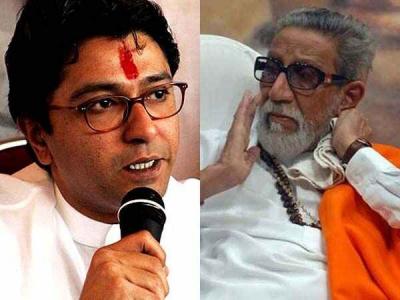शिवसेनेला सोडचिठ्ठी - Marathi News | शिवसेनेला सोडचिठ्ठी | Latest maharashtra Photos at Lokmat.com शिवसेनेला सोडचिठ्ठी - Marathi News | शिवसेनेला सोडचिठ्ठी | Latest maharashtra Photos at Lokmat.com