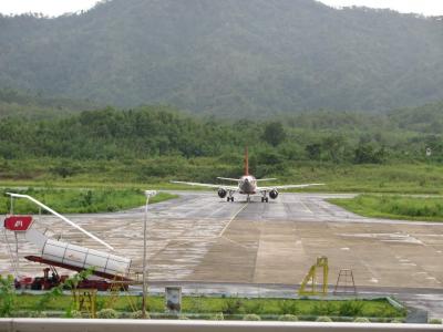 लेंगपुई विमानतळ (मिझोराम) - Marathi News | लेंगपुई विमानतळ (मिझोराम) | Latest national Photos at Lokmat.com