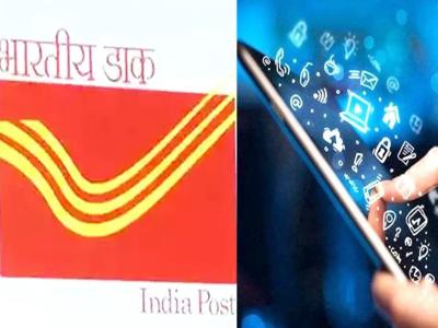 पुढील प्रक्रिया - Marathi News | पुढील प्रक्रिया | Latest business Photos at Lokmat.com पुढील प्रक्रिया - Marathi News | पुढील प्रक्रिया | Latest business Photos at Lokmat.com