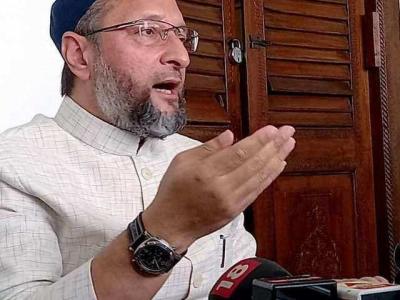 ओवेसींचा बिहारच्या राजकारणात शिरकाव - Marathi News | ओवेसींचा बिहारच्या राजकारणात शिरकाव | Latest politics Photos at Lokmat.com ओवेसींचा बिहारच्या राजकारणात शिरकाव - Marathi News | ओवेसींचा बिहारच्या राजकारणात शिरकाव | Latest politics Photos at Lokmat.com