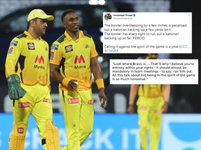 IPL 2021: आईपीएल में पहली बार नंबर-9 पर खेलने उतरे ड्वेन ब्रावो, बल्लेबाजी से पलट दिया मैच का रुख और फिर... - Hindi News | IPL 2021: Picture of Dwayne Bravo 'stealing' a run goes viral; experts brand spirit of cricket talks 'nonsense' | Latest cricket Photos at Lokmatnews.in IPL 2021: आईपीएल में पहली बार नंबर-9 पर खेलने उतरे ड्वेन ब्रावो, बल्लेबाजी से पलट दिया मैच का रुख और फिर... - Hindi News | IPL 2021: Picture of Dwayne Bravo 'stealing' a run goes viral; experts brand spirit of cricket talks 'nonsense' | Latest cricket Photos at Lokmatnews.in