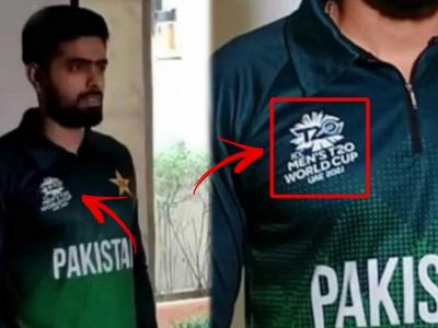 Pakistan write ‘UAE 2021’ instead of ‘India 2021’ : पाकिस्तानला 'भारता'चे वावडेच; ट्वेंटी-२० वर्ल्ड कप संघाच्या जर्सीवरून Indiaचे नाव हटवले