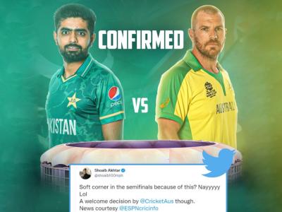T20 World Cup, PAK vs AUS : ऑस्ट्रेलियानं Semi Final पूर्वी पाकिस्तानला दिली मोठी ऑफर; शोएब अख्तर म्हणतो, दया-माया केली जाणार नाही! 