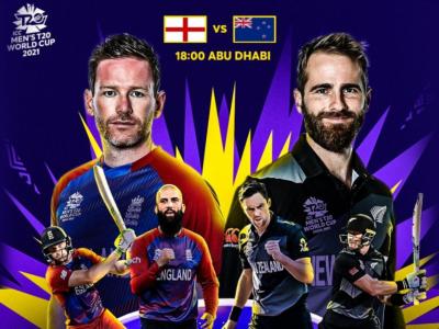 T20 World Cup, ENG vs NZ  Semi Final Live Updates : इंग्लंड-न्यूझीलंड सामना आज सुपर ओव्हरमध्ये टाय झाल्यास, कोण जिंकेल?; ICCचा बदललेला नियम माहित्येय