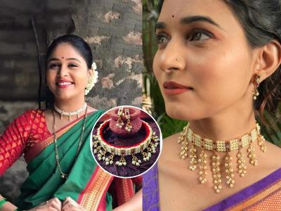 लग्न समारंभात गळ्यात हवीच सौंदर्य खुलविणारी मोत्यांची चिंचपेटी! बघा या देखण्या दागिन्याचे सुंदर प्रकार