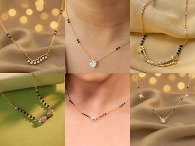 १ ग्रॅम मंगळसूत्राच्या १० सुंदर, डेलिकेट डिजाईन्स; रोज वापरा-साधेपणात मिळेल स्टायलिश लूक