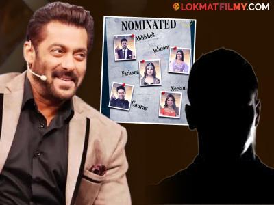 Bigg Boss 19 Elimination: मोठा ट्विस्ट! एका स्पर्धकाची Exit, तर दुसऱ्याची धमाकेदार Entry