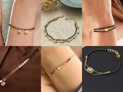 मंगळसूत्र ब्रेसलेटच्या १० मिनिमलिस्टीक डिजाईन्स; मंगळसुत्रापेक्षा हातातलं ब्रेसलेट उठून दिसेल