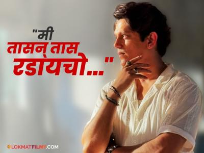 "... तर मला वेड लागलं असतं", डिप्रेशनमुळे प्रसिद्ध अभिनेत्याची झालेली 'अशी' अवस्था, सांगितला 'तो' कठीण काळ