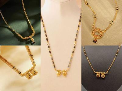 नव्या नवरीसाठी रोज वापरायला घ्या कमी ग्रॅमचे सुंदर मंगळसूत्र; छोट्या मंगळसूत्राचे १० लेटेस्ट डिजाइन्स