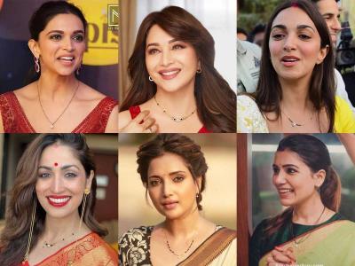 सेलिब्रिटींनी घातलेली खास मंगळसूत्र पाहा; १० नाजूक, सुंदर मंगळसूत्र, गळ्यात दिसतील शोभून