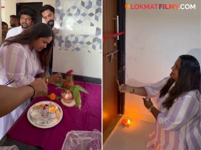 स्वप्न पूर्ण झालं! वनिता खरातचा नव्या घरात गृहप्रवेश; दाखवली २३व्या मजल्यावरील घराची झलक