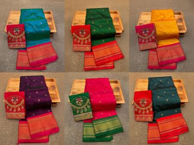 लग्नात नेसण्यासाठी घ्या कडीयाल पैठणी; १० कलर कॉम्बिनेशन्स, प्रिमियम वर्कचं ब्लाऊज फ्री....