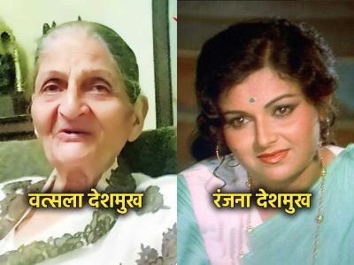 मराठी अभिनेत्री माय-लेकींच्या १० जोड्या; पाहा मराठी सेलिब्रिटी माय-लेकींचे न पाहिलेले फोटो