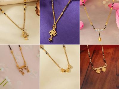 नवरीसाठी छोट्या मंगळसुत्रांच्या १० नाजूक, नवीन डिझाईन्स; रोज वापरायला एकदम शोभून दिसेल