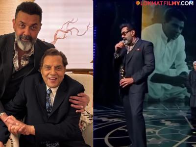 Video: 'त्यांनी इतकी वर्ष इंडस्ट्री काम केलं पण....'; धर्मेद्र यांचा लाइफटाइम अचिव्हमेंट अवॉर्ड घेतांना बॉबी देओल भावूक