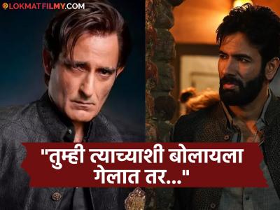 'धुरंधर'च्या सेटवर कोणाशीच बोलायचा नाही अक्षय खन्ना, एका कोपऱ्यात बसून राहायचा...; अभिनेत्याचा खुलासा