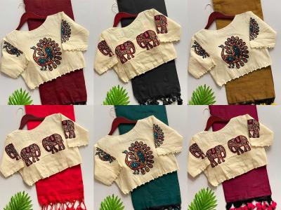 Cotton Saree : कॉटनच्या मऊ साड्या १० सुंदर रंगात; मोर, हत्तीच्या प्रिंटचं रेडिमेड ब्लाऊज देईल एलिगंट लूक