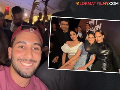 बॉलिवूड सेलिब्रिटींसोबत एन्जॉय करताना दिसली रिहाना, ओरीने शेअर केलेला पार्टीतील व्हिडीओ होतोय व्हायरल