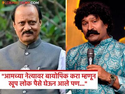 "...तर मी अजितदादांवर बायोपिक करेन", प्रवीण तरडेंनी व्यक्त केली इच्छा, म्हणाले- "धर्मवीरनंतर..."