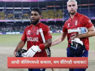 कोण आहे Rehan Ahmed? इंग्लंडच्या खेळाडूचं पाकिस्तानशी खास कनेक्शन; तो भारतासाठीही ठरु शकतो डोकेदुखी