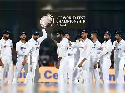WTC Final 2023 Equations : भारतासमोर दुहेरी आव्हान; विजय न मिळवल्यास होईल मोठं नुकसान, जाणून घ्या गणित