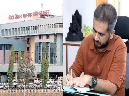 New revised development plan of the city announced; 60 days to accept objections, suggestions | शहराचा नवीन सुधारित विकास आराखडा जाहीर; हरकती, सूचना स्वीकारण्यास ६० दिवसांची मुदत New revised development plan of the city announced; 60 days to accept objections, suggestions | शहराचा नवीन सुधारित विकास आराखडा जाहीर; हरकती, सूचना स्वीकारण्यास ६० दिवसांची मुदत