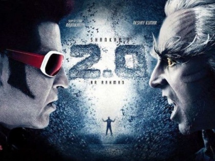  2.0 Trailer Launch: Superstar Rajinikant Starrer India's most expensive movie ever | 2.0 Trailer Launch: सुपरस्टार रजनीकांतच्या 2.0 चा सुपरहिट ट्रेलर लॉन्च, देशातील महागडा चित्रपट