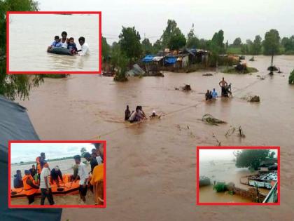 Heavy rain everywhere in Vidarbha; Hundreds of villages are out of touch in Amravati, Yavatmal, Wardha districts | विदर्भात पावसाचा धुमाकूळ, नदी-नाल्यांना पूर; अमरावती, वर्धा जिल्ह्यातील अनेक गावं संपर्काबाहेर