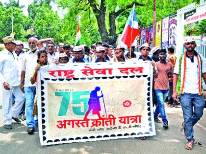'Kanishka ki Kanyakumari, Bharat Mata Ek our' | ‘कश्मीर से कन्याकुमारी, भारत माता एक हमारी’