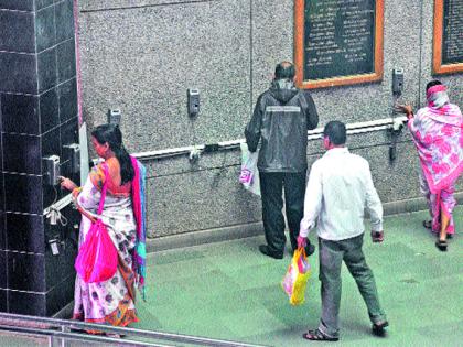 'Biometric' system useless | ‘बायोमेट्रिक’ प्रणाली निरुपयोगी 'Biometric' system useless | ‘बायोमेट्रिक’ प्रणाली निरुपयोगी
