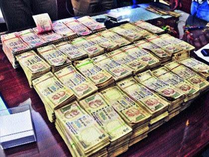 Inadequate action on 190 directors? | १९० संचालकांवर अपात्रतेची कारवाई? Inadequate action on 190 directors? | १९० संचालकांवर अपात्रतेची कारवाई?