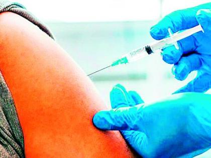 Corona vaccinated in Yavatmal state | कोरोना लसीकरणात यवतमाळ राज्यात तळाला