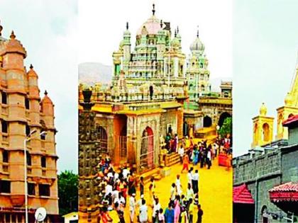 Should temples be opened, which party thinks so? | मंदिरे उघडायला हवीत काय, कोणत्या पक्षाला काय वाटते?