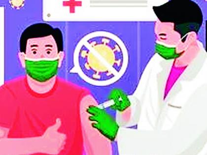 3,82,868 villagers follow Kovid preventive vaccine! | 3,82,868 ग्रामीणांची कोविड प्रतिबंधात्मक लसीकडे पाठच!