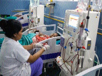 'Dialysis' gives life to 2560 patients | ‘डायलेसिस’मुळे २५६० रूग्णांना जीवदान