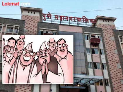 If a grand alliance is formed, the candidature of many aspirants will be suspended! The aspirations of becoming a corporator will have to be abandoned. | महायुती झाल्यास अनेक इच्छुकांची उमेदवारी टांगणीला ! नगरसेवक होण्याच्या आकाक्षेंवर सोडावे लागणार पाणी If a grand alliance is formed, the candidature of many aspirants will be suspended! The aspirations of becoming a corporator will have to be abandoned. | महायुती झाल्यास अनेक इच्छुकांची उमेदवारी टांगणीला ! नगरसेवक होण्याच्या आकाक्षेंवर सोडावे लागणार पाणी